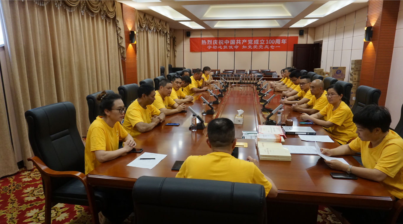 4上一堂专题党课-fcf573b5-8c0a-416f-a350-912c66a2ef3e.png 4上一堂专题党课-fcf573b5-8c0a-416f-a350-912c66a2ef3e.png